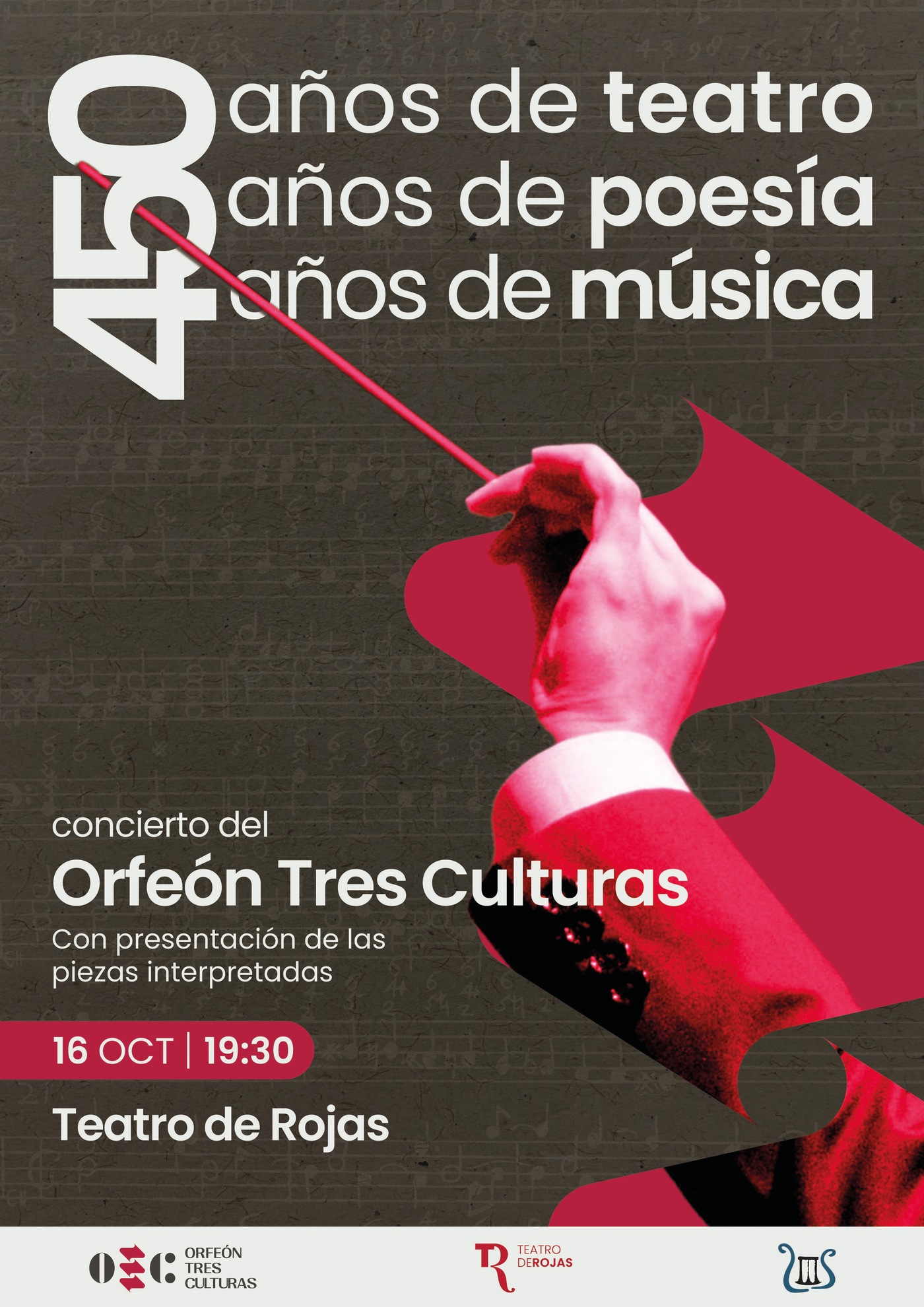 Cartel 450 Aniversario Teatro de Rojas